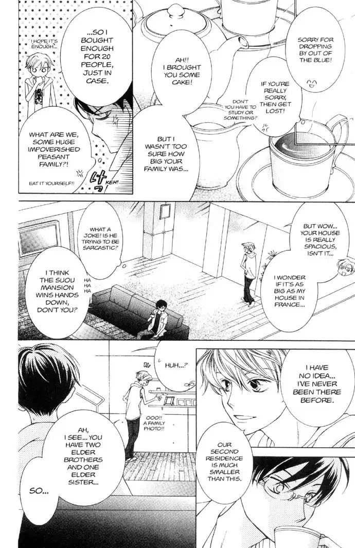 Ouran High School Host Club Chapter 33 22